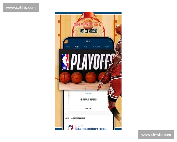 篮球赛事直播入口官网全方位提供即时赛事信息和高清视频观看体验 - 副本