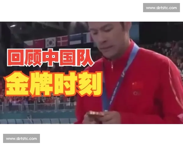 精彩瞬间回顾 体育赛事集锦带你重温难忘时刻 - 副本