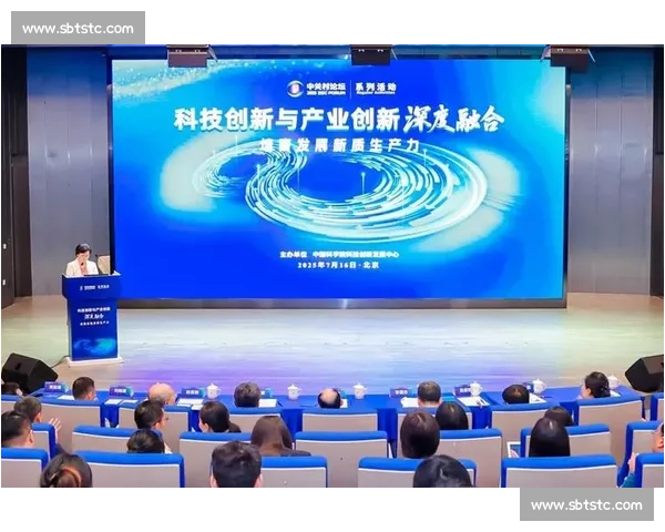 《聚焦全球联赛赛事:精彩对决与球队战略的深度分析与预览》 《聚焦全球联赛赛事:精彩对决与球队战略的深度分析与预览》