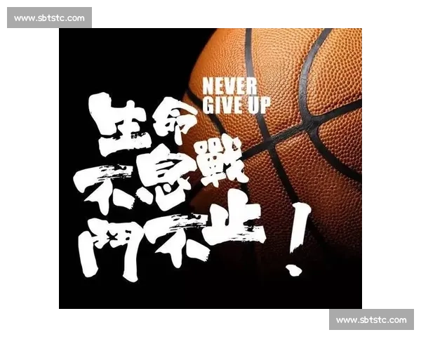 畅享全球篮球赛事直播,实时比分更新与精彩视频回放等你来体验 - 副本 (3) 畅享全球篮球赛事直播,实时比分更新与精彩视频回放等你来体验 - 副本 (3)