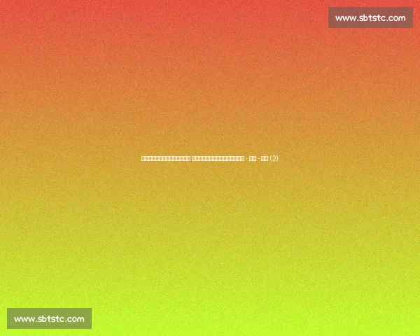 篮球赛事在线观看平台全面升级 极速访问最新赛事动态与精彩直播 - 副本 - 副本 (2) 篮球赛事在线观看平台全面升级 极速访问最新赛事动态与精彩直播 - 副本 - 副本 (2)
