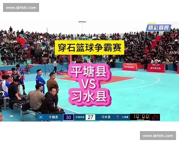 精彩篮球赛事回放深度解析 每一刻精彩尽收眼底 - 副本 (2) 精彩篮球赛事回放深度解析 每一刻精彩尽收眼底 - 副本 (2)