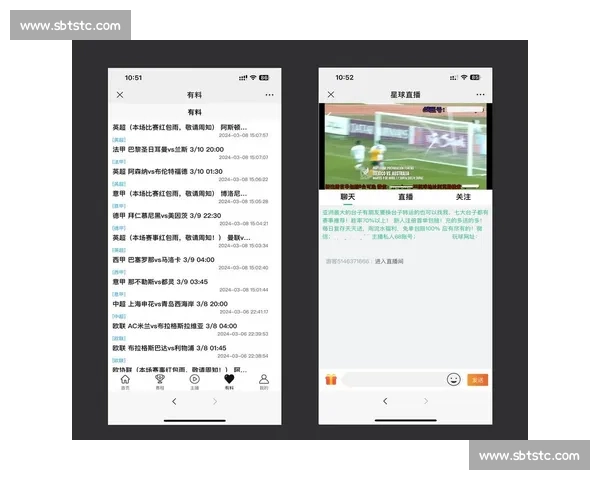 足球比赛全站入口实时赛事资讯与比分直播一站式掌握平台 - 副本 - 副本