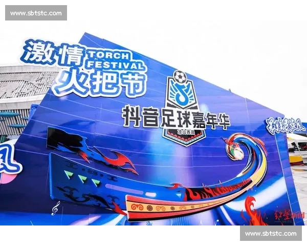 足球赛事直播官网入口精彩呈现让您不错过每一场激动人心的比赛 - 副本 (2) - 副本 - 副本